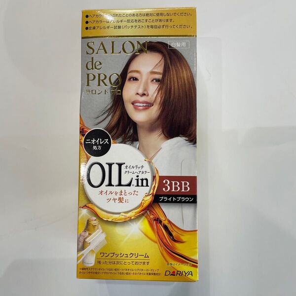 サロンドプロ オイルインヘアカラー ブライトブラウン 3BB