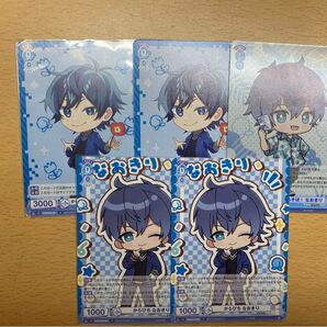 からぴち なおきり カード 5枚セット