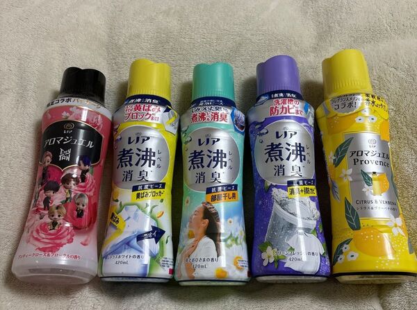 レノア消臭ビーズ 約20g×5種類お試し用