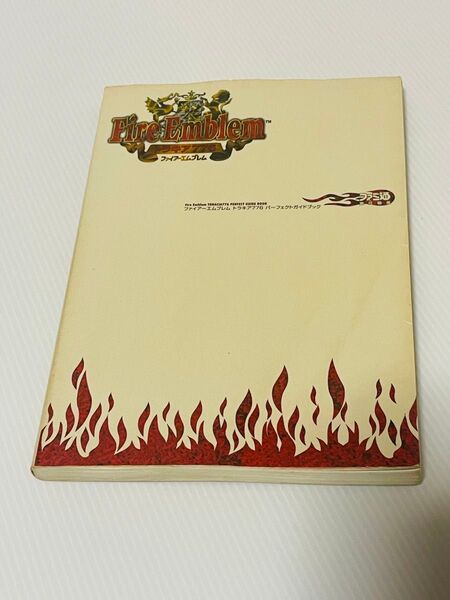 ファイアーエムブレムトラキア776パーフェクトガイドブック ファミ通