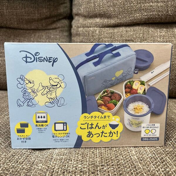 サーモスDisney 保温弁当箱 ミッキー ミニー