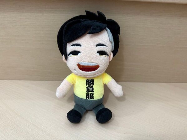 フィッシャーズ ぬいぐるみキーホルダー ンダホ