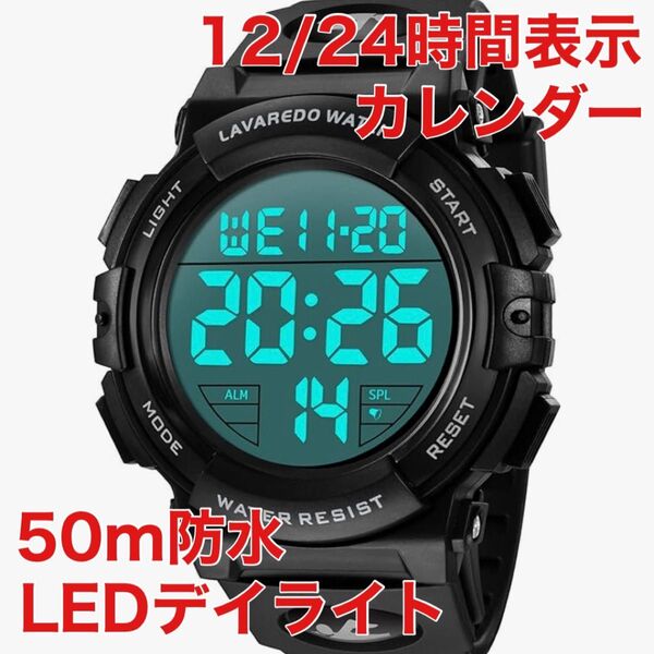 新品 デカ文字 デジタル ダイバーズ ウォッチ 腕時計 メンズ スポーツ 防水 スポーツストップウォッチ