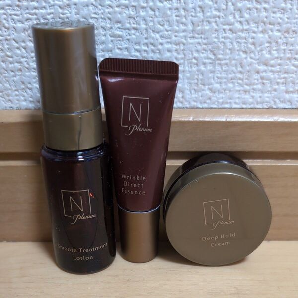N organicお試し