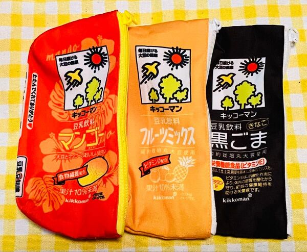 キッコーマン ガチャポーチ 3点セット