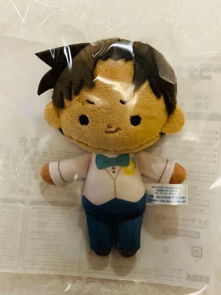 名探偵コナン セガラッキーくじ 服部平次 ぬいぐるみマスコット