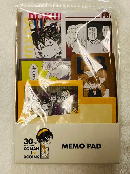 名探偵コナン 3coinコラボ 付箋