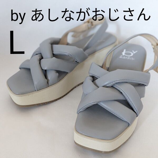 by あしながおじさん リゾートサンダル 厚底サンダル レディース Lサイズ パステルカラー