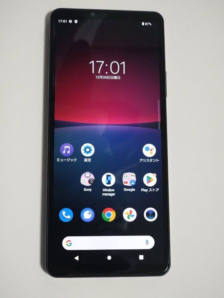 Sony Xperia 10 IV SOG07 ブラック SIMフリー 中古
