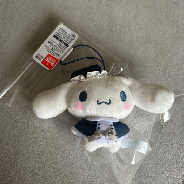 サンリオキャラクターズ わがままキャッスルマスコット シナモン シナモロール