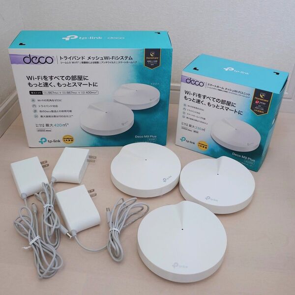 Tp-link Deco M9 Plus メッシュWi-Fi ルーター 無線LAN システム