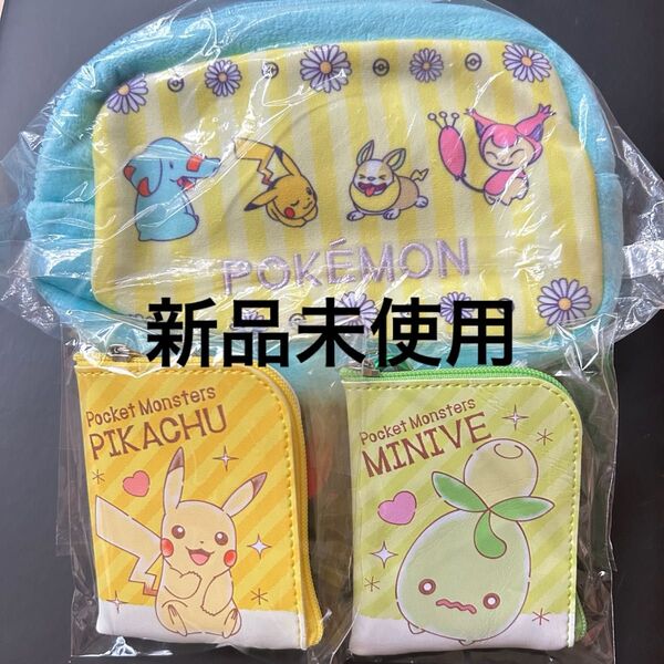 ポケットモンスター ポケモンゲットコレクションズ L字ミニミニポーチ ピカチュウ ミニーブ ポーチ