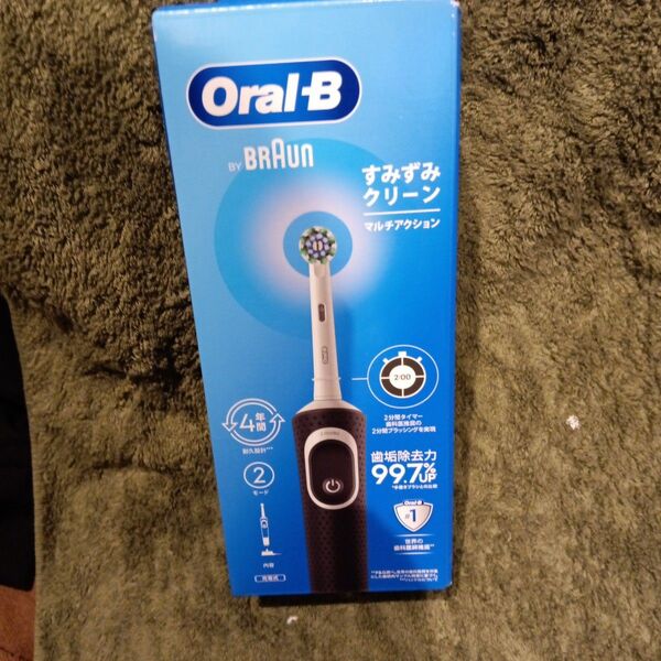 BRAUN製Oral-B☆電動歯ブラシ☆すみずみクリーン☆マルチアクション