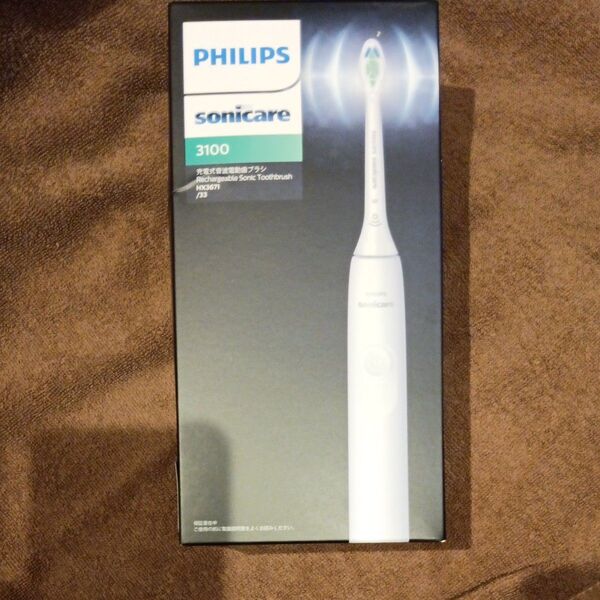PHILIPS ☆新型sonicare 3100 ☆充電式音波電動歯ブラシ HX3671/33 ホワイト☆店頭9000円以上