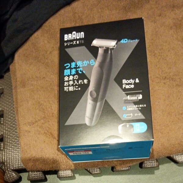 値下げ二日間のみ☆BRAUN☆ブラウン シリーズXT5☆メンズシェーバー☆新品未使用