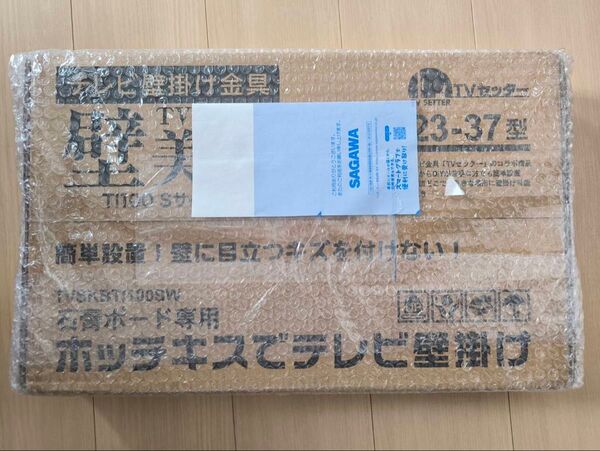TVセッター 壁美人 TI100 Sサイズ ホワイト 23-37型 壁掛け金具