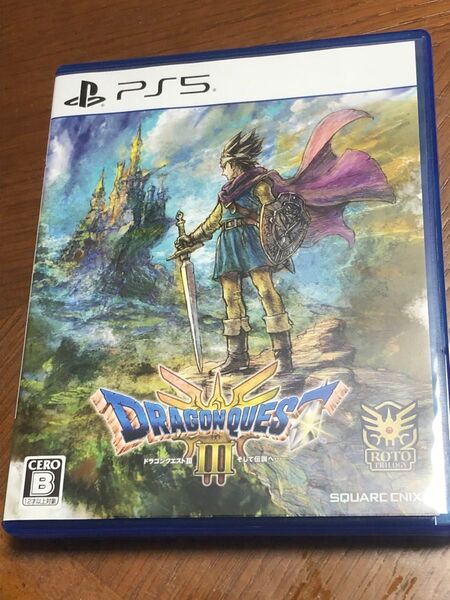 【PS5】 ドラゴンクエストIII そして伝説へ…