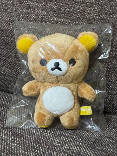 【新品未開封】リラックマ ぶらさげ ぬいぐるみ ssマスコット キーホルダー