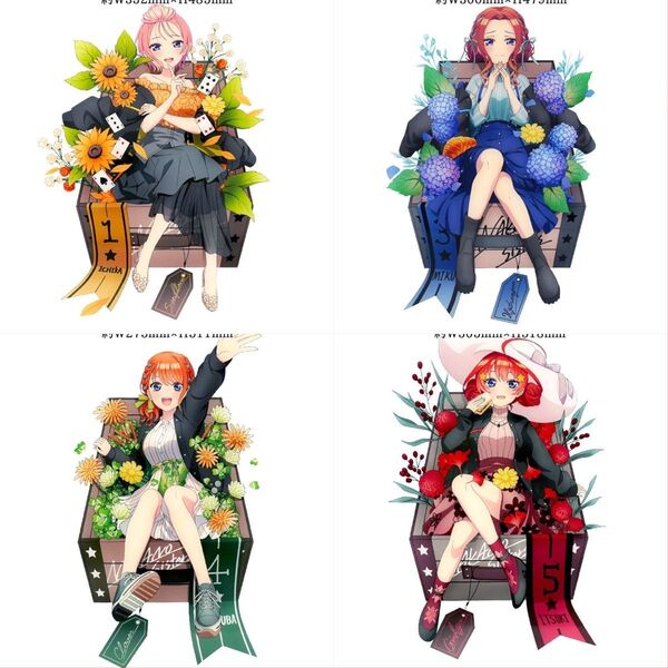 五等分の花嫁 UGCコラボ 第7弾 特大アクリルスタンド 一花 三玖 四葉 五月