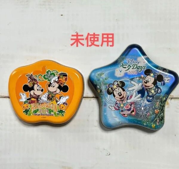 【未使用】ディズニーリゾート キャンディ缶 空き缶 2個セット