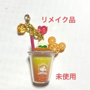 【リメイク品】ディズニーリゾート ミッキー ドリンク チャーム イエロー