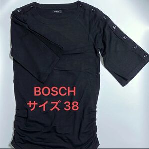 【美品】BOSCH 半袖ニット