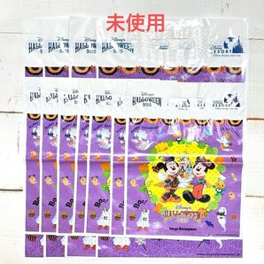 【未使用】ディズニーリゾート 2015 ハロウィン ショップ袋