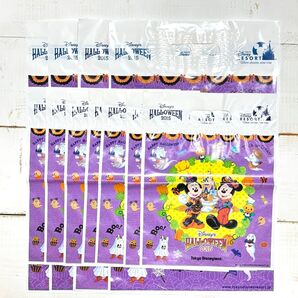 【未使用】ディズニーリゾート 2015 ハロウィン ショップ袋