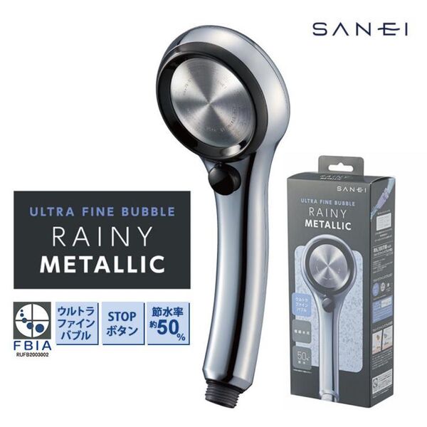 ウルトラファインバブル シャワーヘッド レイニーメタリック SANEI PS3136-81XA-CDP