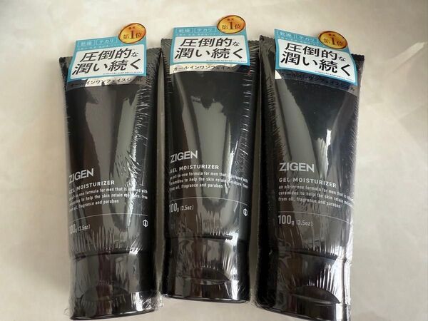 ジゲン オールインワンフェイスジェル 100g×3個セット