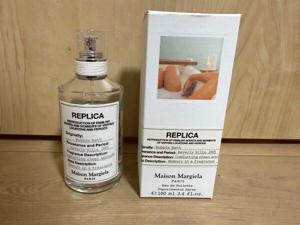 Maison Margiela メゾンマルジェラ REPLICA オードトワレ 香水 レプリカ バブルバス 国内正規品 8割残
