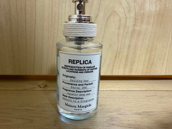 Maison Margiela REPLICA Sailing Day 30mL メゾンマルジェラ セーリングデイ 国内正規品
