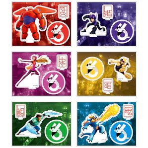 Happyくじ ベイマックス vol.2.0 F賞 アクリルスタンド 6種セット