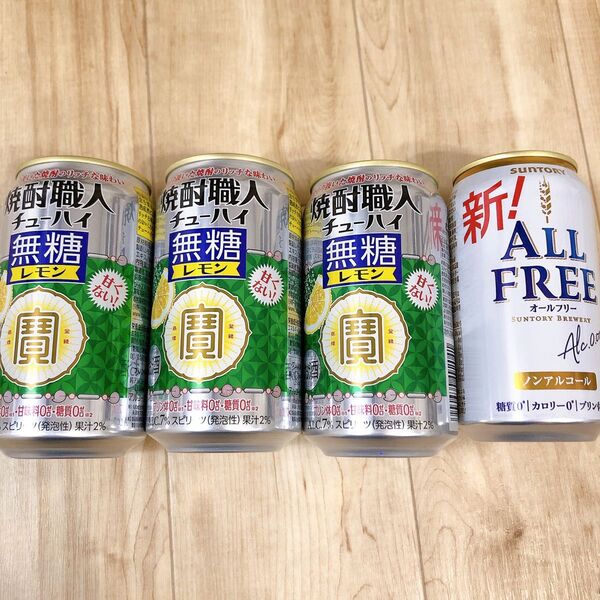 ニューデイズ焼酎職人チューハイ 無糖レモン3本サントリー 新オールフリーノンアルコール1本 チューハイ ビール