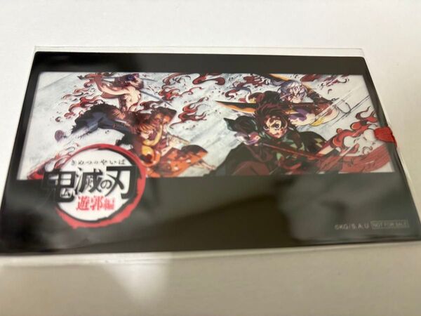 鬼滅の刃 遊郭編ufotable ポイント 景品 しおり風クリアカード21