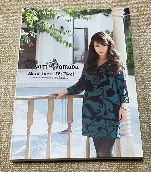 バンドスコア 浜田麻里 Band Score THE Best 30th Anniversary Fan's Selection