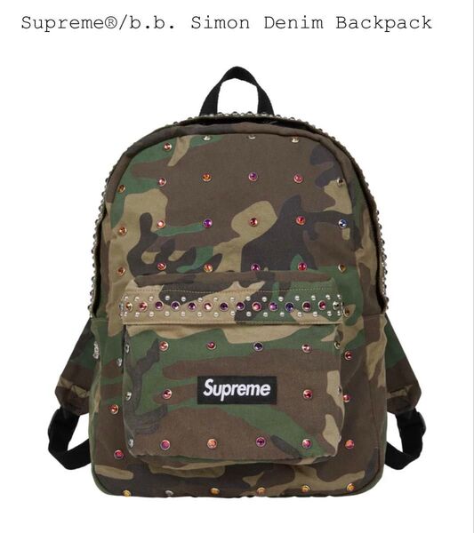 Supreme x b.b. Simon Denim Backpack "Woodland Camo"