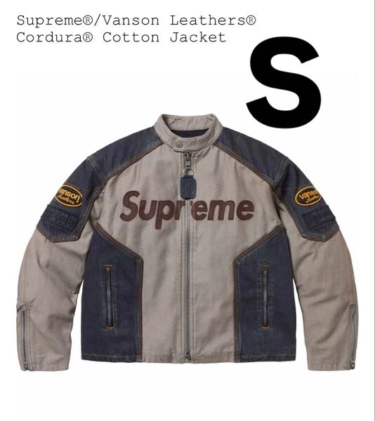 Supreme x Vanson Leathers Cordura Cotton Jacket "Denim"