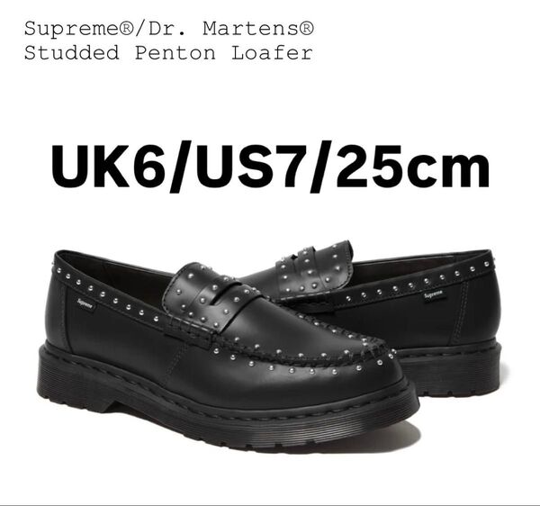 Supreme × Dr.Martens Studded Penton Loafer "Black"