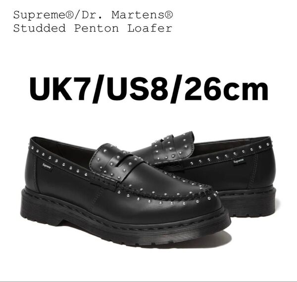 Supreme × Dr.Martens Studded Penton Loafer シュプリーム × ドクターマーチン