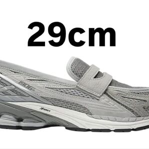 New Balance 1906L "Raincloud/White"