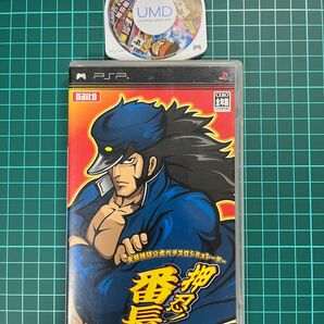 中身違い パチスロ 押忍操