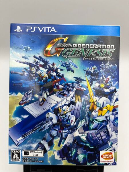 【PSVita】 SDガンダム ジージェネレーション ジェネシス