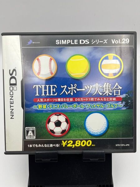 【DS】SIMPLE DSシリーズ Vol.29 THE スポーツ大集合 ~野球・テニス・バレーボール・フットサル・ゴルフ~