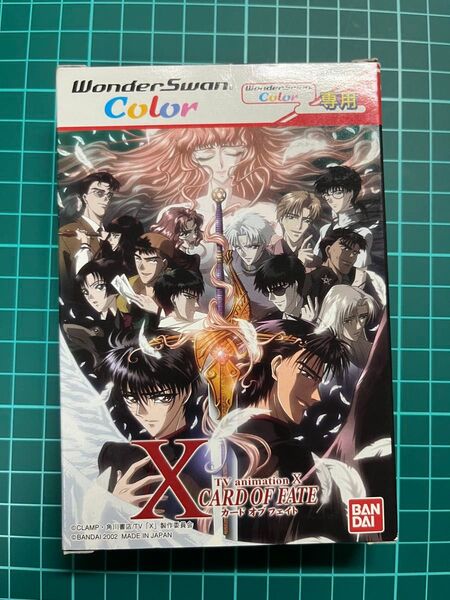 【WS】 X CARD OF FATE