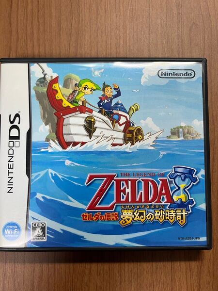 【DS】ゼルダの伝説 夢幻の砂時計