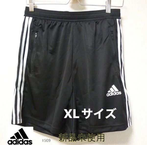 新品O(XL)アディダス ★adidas ジップ付きポケット/ハーフパンツ/ ショートパンツ 黒/ブラック