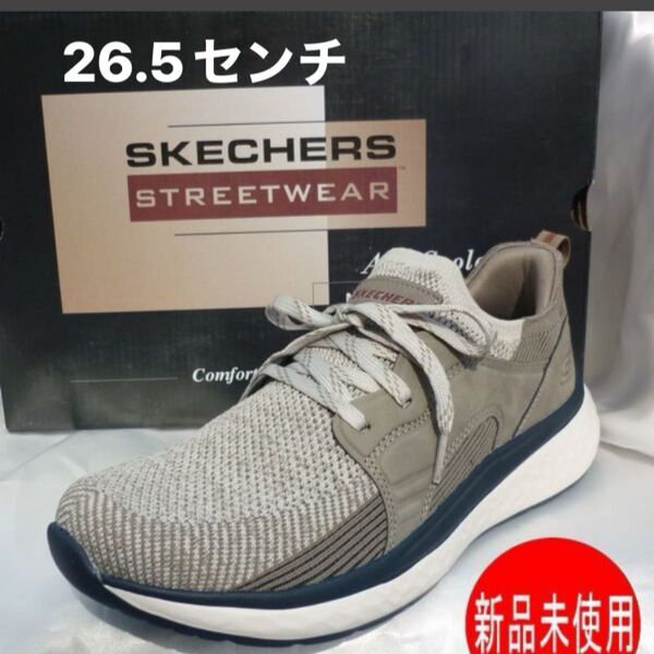 定価10890円27cm(26.5cm相当)スケッチャーズ ランサー ダルトン リラックスドフィット メンズスリッポン 紳士靴
