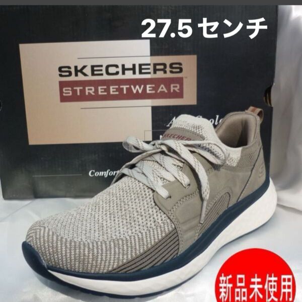 定価10890円28cm(27.5cm相当)スケッチャーズ ランサー ダルトン リラックスドフィット メンズスリッポン 紳士靴