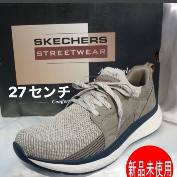 定価10890円27.5cm(27cm相当)スケッチャーズ ランサー ダルトン リラックスドフィット メンズスリッポン 紳士靴